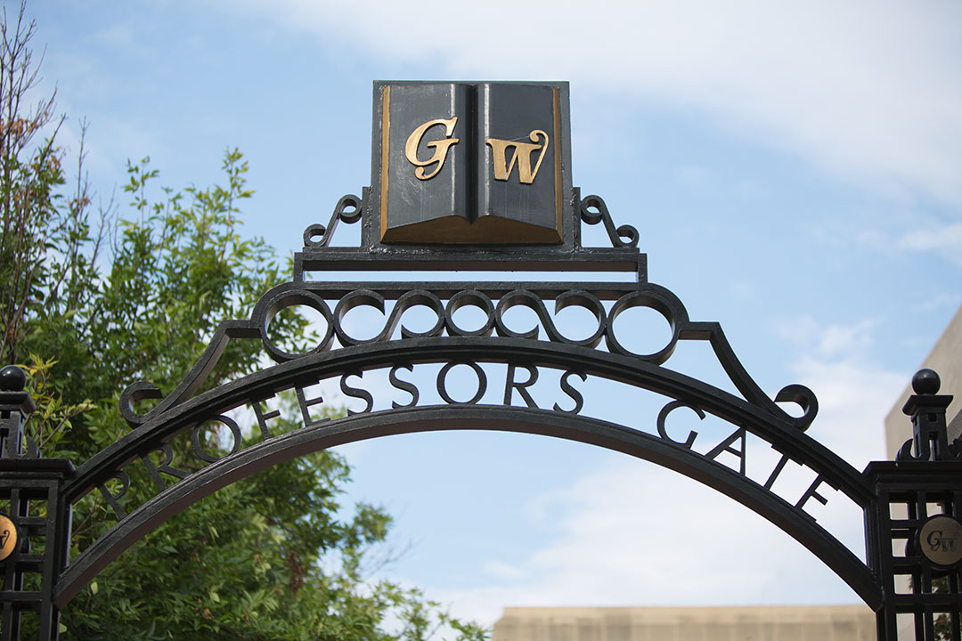 GW Professor's Gate