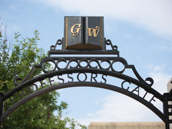 GW Professor's Gate
